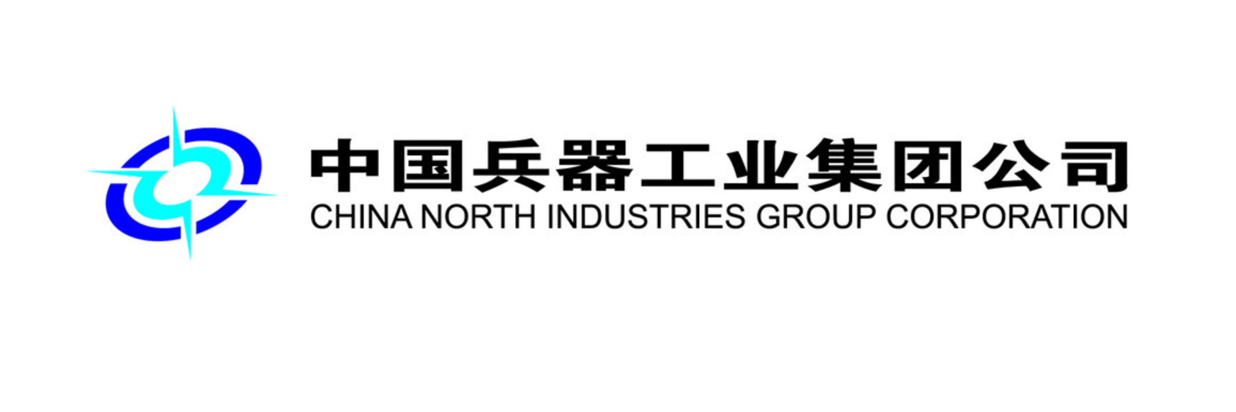 中国兵器